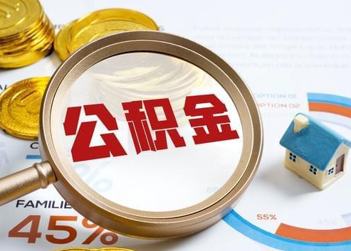 西安2025年政策调整对个人影响综合解析‌