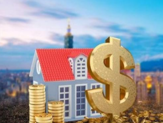 西安封存公积金代办能不能跨省操作